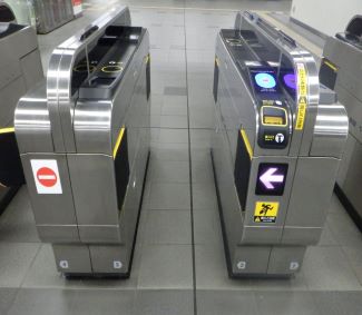 自動改札機 AG70