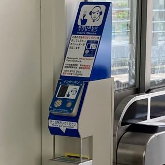 インターホンシステム・券面確認台 FA・AG・スタンド