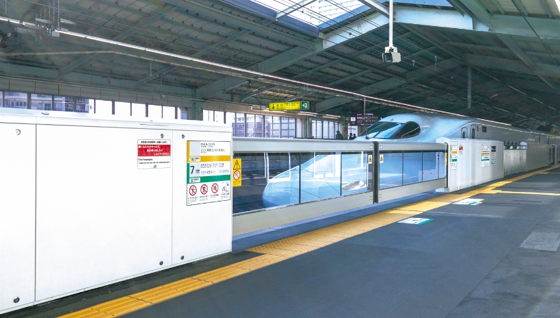 新幹線 可動式ホーム柵